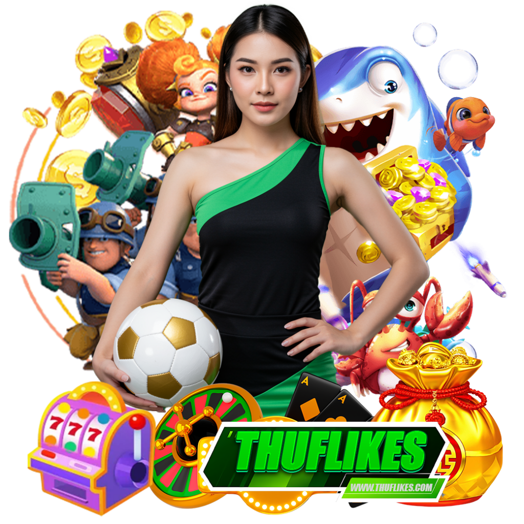 thuflike ทางเข้า